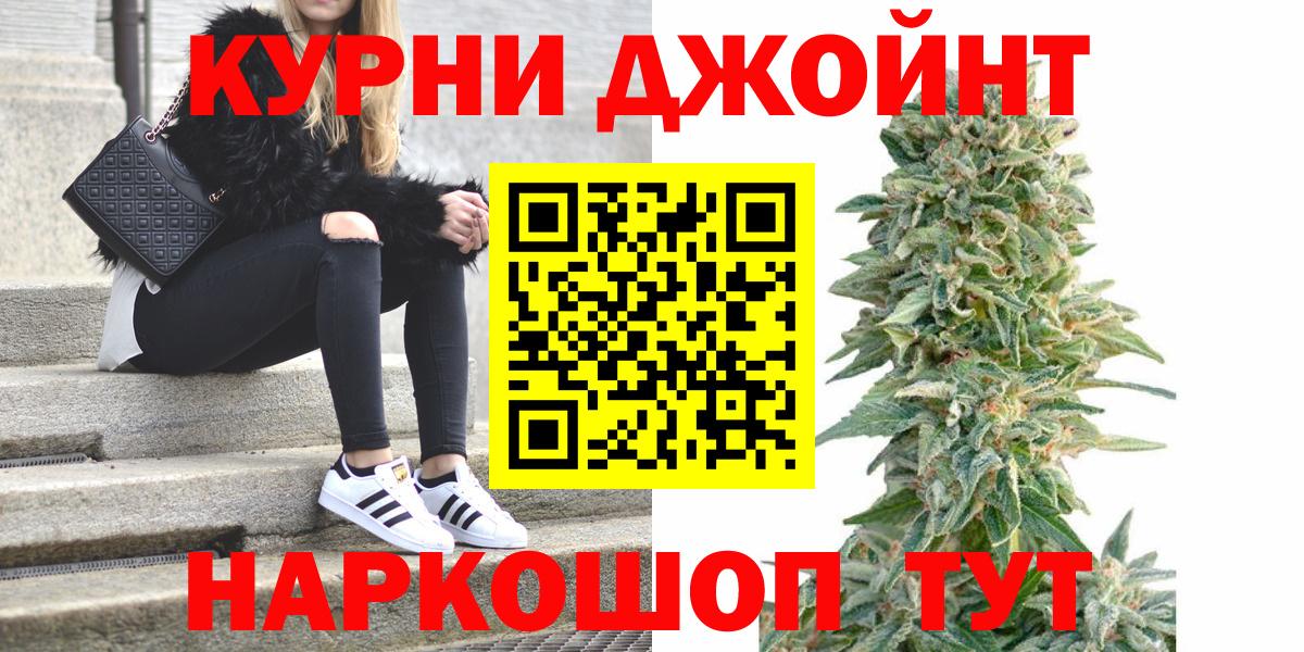 Конопля SATIVA & INDICA Павлово
